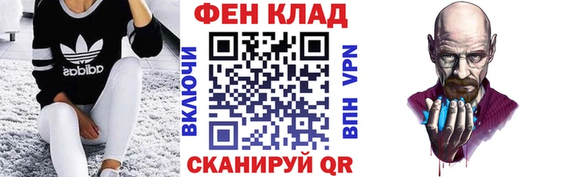 Амфетамин 98% гидра вход Тверь