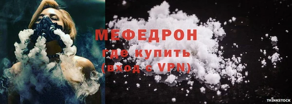2c-b Верея