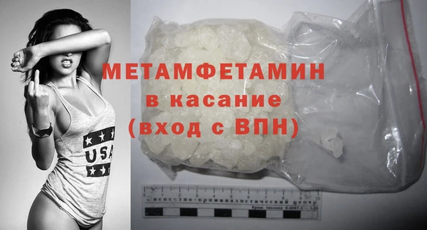прущая мука Верхнеуральск