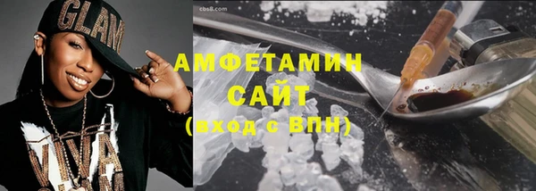 2c-b Верея