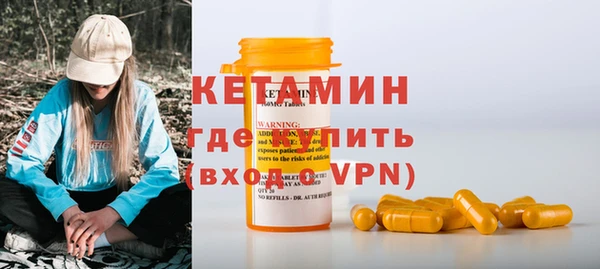 прущая мука Верхнеуральск