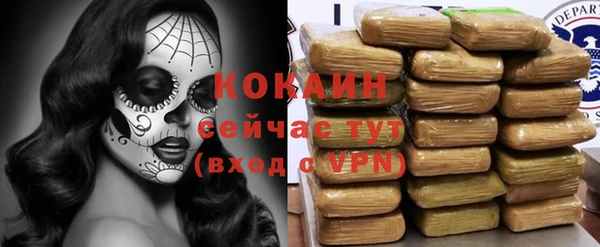 прущая мука Верхнеуральск