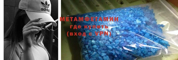 прущая мука Верхнеуральск