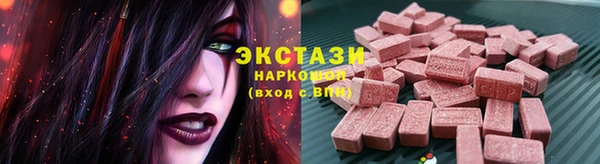 2c-b Верея