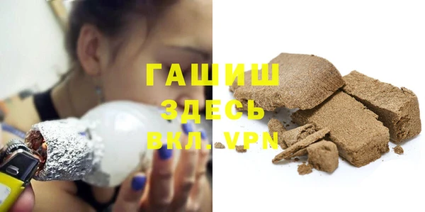 прущая мука Верхнеуральск