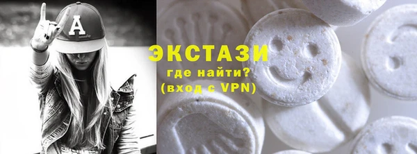 2c-b Верея
