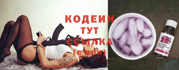 прущая мука Верхнеуральск