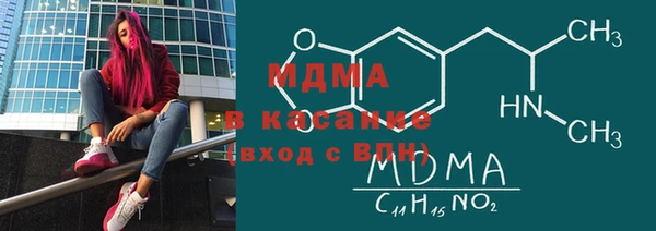 мет Верхний Тагил