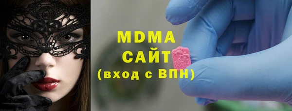 прущая мука Верхнеуральск