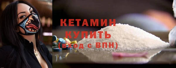 прущая мука Верхнеуральск