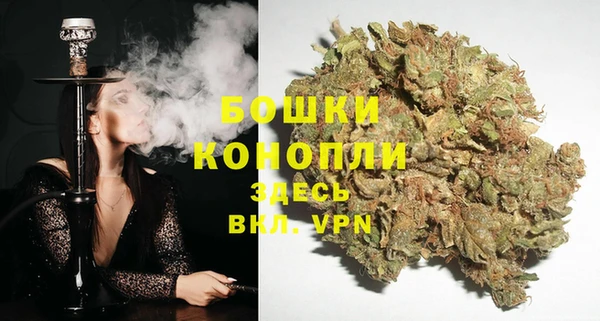 мет Верхний Тагил