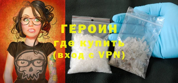 прущая мука Верхнеуральск