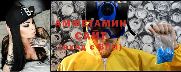 мет Верхний Тагил
