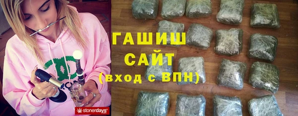 мет Верхний Тагил