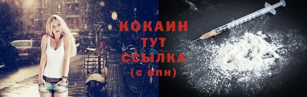 прущая мука Верхнеуральск