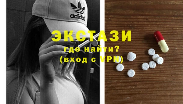 прущая мука Верхнеуральск