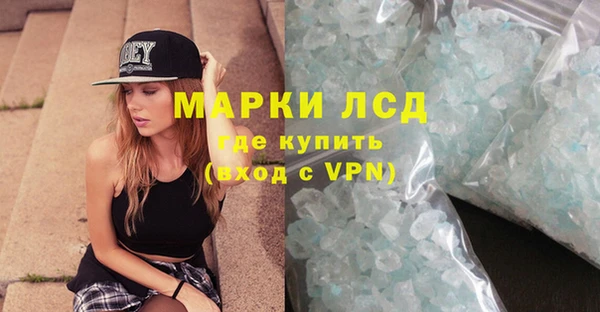 прущая мука Верхнеуральск