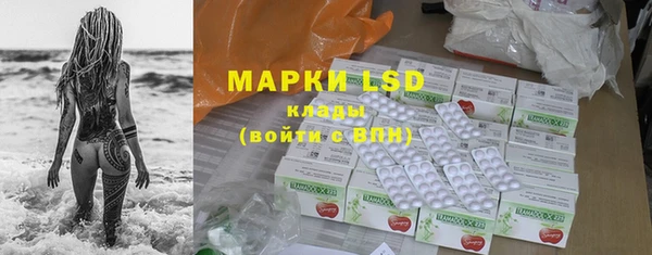 2c-b Верея