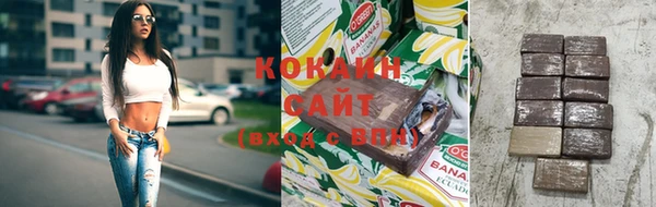 прущая мука Верхнеуральск