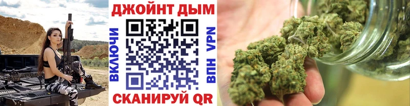 Шишки марихуана ГИДРОПОН Тверь